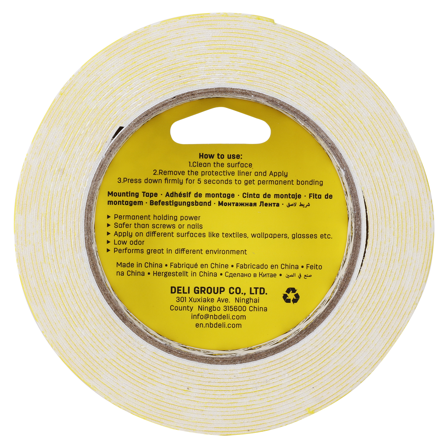 BANDA DUBLU ADEZIVA 25MM X 5M BURETATA - 3