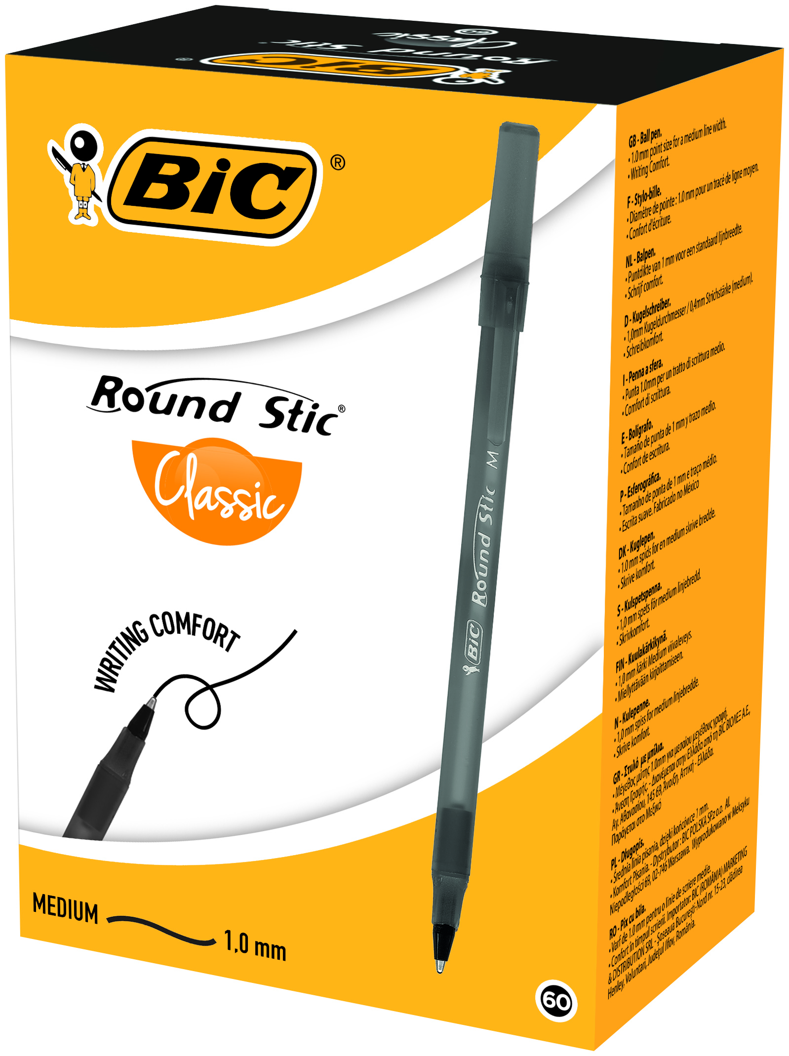 PIX BIC RS NEGRU - 3